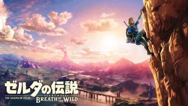 ゼルダの伝説ブレスオブザワールド区分A ゼルダの伝説 BotW」、こうしてオープンワールドの見本となる